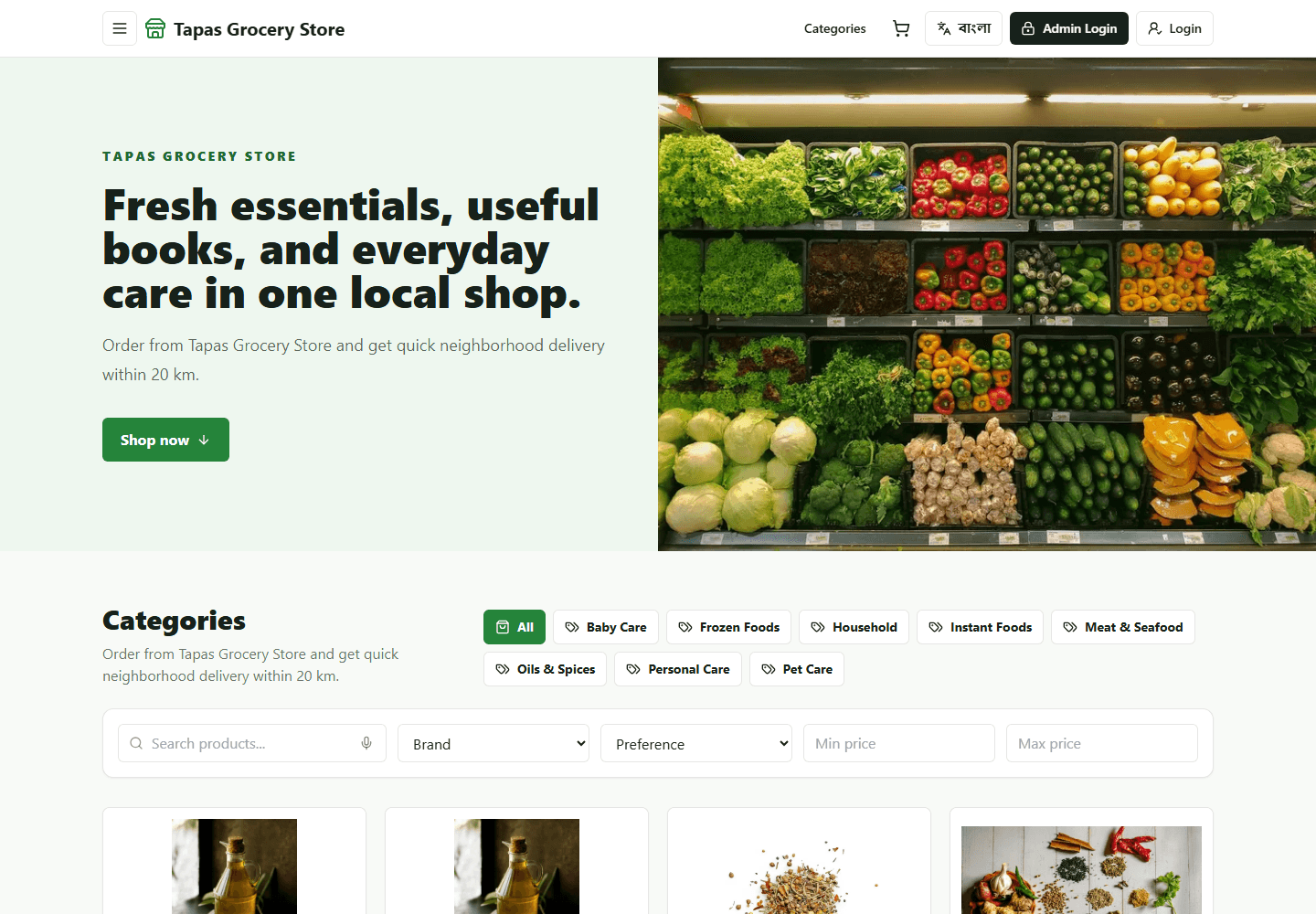 Tapas-Grocery